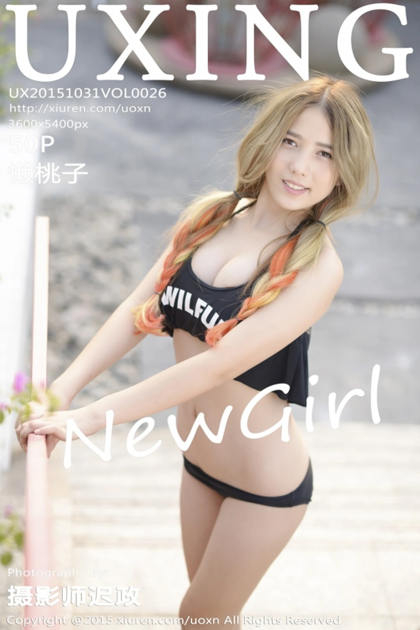 [UXING优星馆]Vol.026_嫩模懒桃子黑色比基尼秀完美身材性感美胸写真50P-秀人网 - XiuRen.Xyz